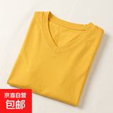 【100%纯棉T】V领t恤女士夏装新款短袖中年打底衫修身百搭上衣 黄色 L 【建议95-110斤】