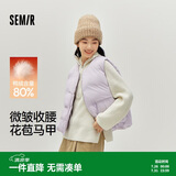 森马羽绒马甲女纯色收腰圆领冬花苞短外套109725103001