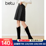 百图betu女装冬季新款半身裙高腰小个子毛呢格纹半裙女2311T83 深灰 M