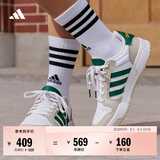 adidas ENTRAP美式校园风运动少年感复古篮球风板鞋男女阿迪达斯   白色/浅棕色/森林绿   42