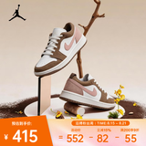 耐克（NIKE）26年夏季新款男子AJ1 经典缓震舒适透气低帮篮球鞋 553558-046 42.5