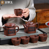 金镶玉功夫紫砂壶茶具整套装宜兴纯手工家用办公送人礼盒高档 驰骋