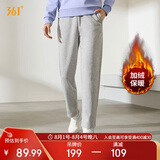 361°运动裤子女春季跑步宽松加绒休闲裤直筒长裤卫裤662444701D