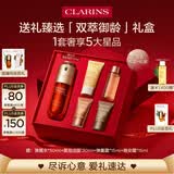 娇韵诗黄金双萃精华50ml紧致抗皱护肤品化妆品七夕礼物送女友
