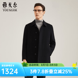 雅戈尔（YOUNGOR）男装大衣男单排扣外套修身版商务大衣羊毛混纺羽绒内胆 VYSY015110AFY黑色 M 170/92A