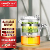 金灶（KAMJOVE） 飘逸杯茶道杯玻璃茶壶泡茶壶茶具玲珑杯泡茶器茶壶玻璃壶花茶壶 TP-140（300ml）