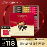 歌帝梵（Godiva）经典大师夹心黑巧克力限定礼盒 24颗180g 糖果零食 七夕礼物