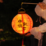 婚恋倾城元宵节灯笼新年装饰马年过年儿童手提花灯宫灯diy材料古风灯笼