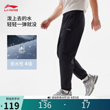 李宁运动长裤男子束脚反光防泼水热力裤子AYKV727