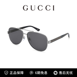 古驰（GUCCI）时尚双梁金属飞行员框太阳镜墨镜男七夕情人节礼物GG0528S-007