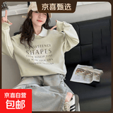 儿童春秋卫衣2025新款女童时髦洋气秋装衣服大童女孩秋季上衣童装 NN-A997【绿色】春秋款 160cm