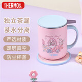 膳魔师（THERMOS）保温杯400ml带茶滤男女泡茶咖啡杯伴手礼生日礼物TEMC-PK(Garden)