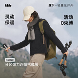 蕉下（beneunder）外套女保暖防寒分区弹力气绒连帽新款中暖轻量速热棉服机洗CL020