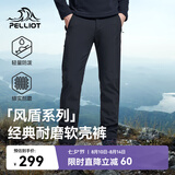 伯希和（Pelliot）【风盾】冲锋软壳裤男春秋耐磨加绒防风高弹长裤子115107016黑2XL