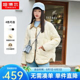 坦博尔轻薄饼干羽绒服女短款翻领保暖时尚韩版外套TD236266 黄油蜜 S 160/84A