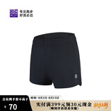 必迈跑步运动健身训练1.5寸短裤男春夏通勤慢跑速干亲肤裤子男
