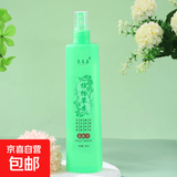 【清凉舒爽】花露水清香型清凉舒爽喷雾植物大瓶200ml走珠止汗露 【植物草本】花露水 植润爽肤