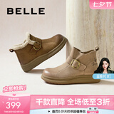 百丽（Belle）复古擦色鞋头牛皮休闲靴女冬季新款商场厚底短靴E5D1DDD5 杏色 38 (240mm)