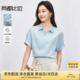尚都比拉短袖雪纺衬衫女夏季休闲通勤职业衬衣百搭显瘦上衣 蓝色  XL 