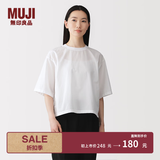 MUJI 女式 凉感罩衫T恤上衣打底衫女款内搭女装短袖 26年夏季BC2Q6C6S 白色 L （165/88A）