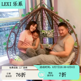 乐系（LEXI） 吊椅双人鸟巢秋千吊篮家用室内阳台吊兰户外吊床藤椅摇篮椅躺椅 双人咖啡色细藤特大号 静音款