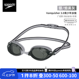 速比涛（Speedo）儿童泳镜V速3专业竞赛训练防雾防水舒适防晒男女童通游泳镜 黑色【非镀膜】