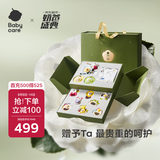 babycare金山茶花新生玩具礼盒爬服摇铃婴儿宝宝玩具新生儿见面礼物12件