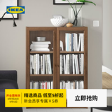 宜家（IKEA）BILLY毕利OXBERG奥克伯带门书柜书房落地收纳置物柜 褐色/胡桃木纹带玻璃门