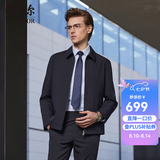 雅戈尔（YOUNGOR）行政夹克男茄克男士春夏中青年单茄克商务系列行政夹克 藏青 XL 180/100A