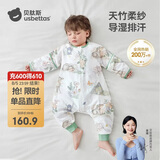 贝肽斯婴儿睡袋春秋竹棉纱布宝宝睡衣分腿儿童防踢被睡袋前6后4灵鹿 S