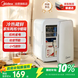 美的（Midea）小冰箱车载冰箱小型冷暖箱两用1-2人宿舍出租房美妆储奶冰箱4L