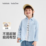 巴拉巴拉童装儿童长袖衬衫男童女童2026新款秋装大童外套宝宝亲子纯棉上衣