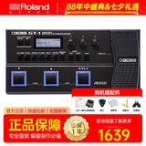罗兰BOSS效果器GX1/GX10/GX100/ME90/GT1000电吉他电贝司综合效果器 罗兰GT1效果器