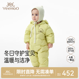 英氏（YEEHOO）新生婴儿外出服保暖连帽哈衣冬季男女宝宝羽绒长袖连体衣超韧绒 绿色 80 cm （建议9-18个月）