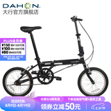 大行（DAHON）KT610折叠自行车16英寸城市通勤迷你成人男女学生便携小轮单车 黑色