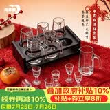青苹果白酒杯分酒器套装 加厚玻璃一口杯品鉴小酒杯烈酒杯二两杯分酒壶