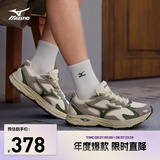 美津浓（MIZUNO）【吴曦同款】男女运动休闲缓震透气网面跑步鞋RACER S