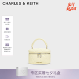 CHARLES&KEITH菱格链条手提斜挎小方包盒子包包女包七夕礼物送女友CK2-80782534 Butter Yellow奶油黄色 小包