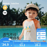 巴拉巴拉宝宝T恤无袖背心女童男童婴儿衣服2026新款夏装儿童上衣纯棉柔软