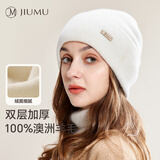 玖慕（JIUMU）纯羊毛帽子女秋冬季加厚保暖针织帽毛线帽月子冷帽冬帽冬天防寒帽