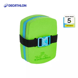 迪卡侬（DECATHLON）游泳背漂儿童浮背浮板浮漂成人初学游泳装备游泳教具NABE 绿蓝（15-30kg）