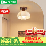 大观园（DGY）胡桃木走廊灯过道灯室内玄关主灯楼梯灯具阳台灯O271 八角款(暗装)-9W三色变光-全光谱