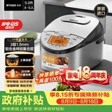 虎牌（TIGER）原装进口【京东专供】电饭煲 Pro 智能IH电磁加热 土锅涂层电饭煲家用5L JKT-D18C-KZ