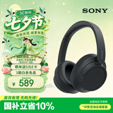 索尼（SONY）WH-CH720N头戴式无线蓝牙主动降噪耳机轻便重低音电脑耳麦AI自适应 适用安卓苹果 黑色