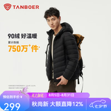 坦博尔羽绒服男轻薄秋冬外套男士羽绒服连帽短款秋冬保暖外套TF246209 黑色 3XL (190)