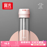富光塑料杯随手杯大容量男女便携太空杯学生水杯运动带盖水杯子600ml