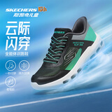 Skechers斯凯奇云际体训鞋儿童闪穿运动鞋春夏一脚蹬405370L