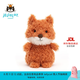 Jellycat小狐狸动物毛绒玩偶儿童安抚娃娃送礼七夕情人节礼物 橙色 Little