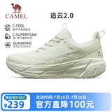 骆驼（CAMEL）【追云】运动鞋女鞋网面透气轻便百搭休闲新款软底减震慢跑步鞋子