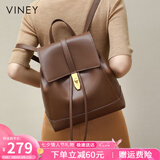 viney牛皮双肩包女大容量轻便出行旅游旅行背包学生书包七夕情人节礼物